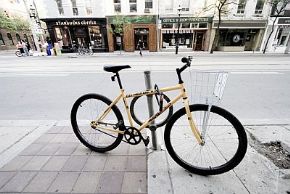 Как украсть велосипед в центре города?